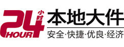 绥芬河8-500吨吊车出租起重吊装公司